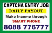 Tips to make income through Mobile Home Base|Captcha Entry|5060|DayPa 